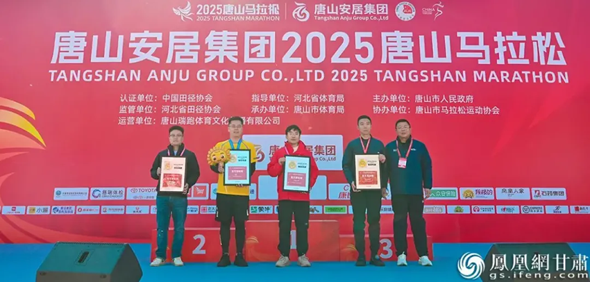 ä¸ä¸è·èç«éåé©¬ çèå¥½è¯å®åæ¤èª