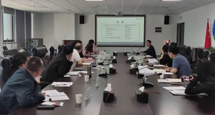 å½å½ç»å¹å¿«ç¹å³é®ææ¯æ»å³ç è®¨ä¼å¨çèè¯ä¸éå¢å¬å¼